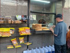 -阿布拉的馕(西北路店)