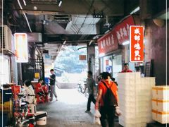 大堂-威邵鸡煲(西华路总店)