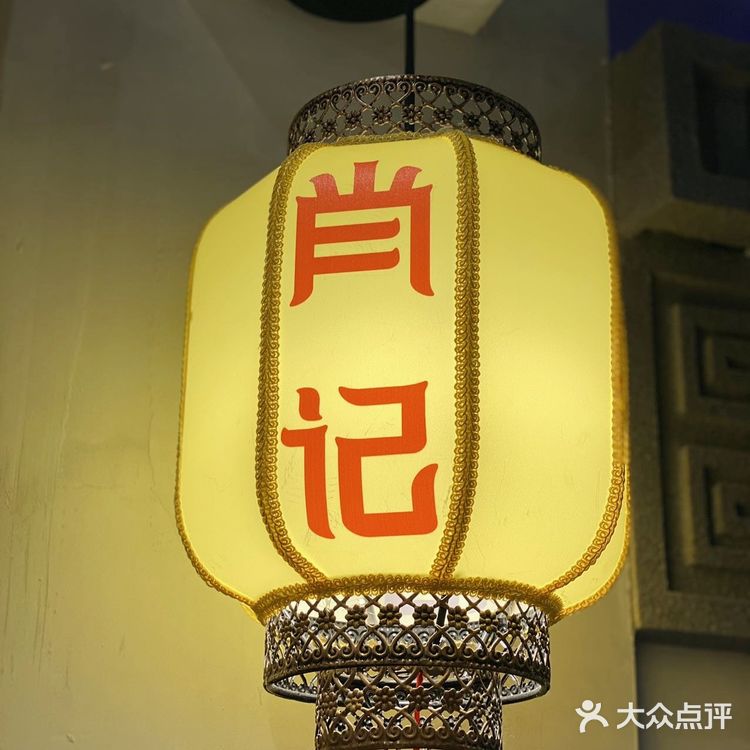 在美食如云的武汉，“肖记公安牛肉鱼杂”久居武汉湖北菜
