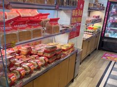 -味多美蛋糕(安定门店)