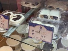 -三元梅园(劲松店)