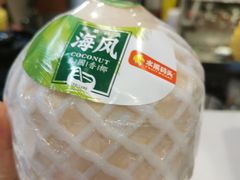 -荷花泰菜(东方新天地店)