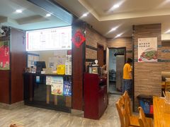 -小方的面(徐家汇店)