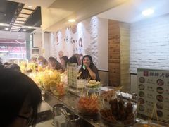 -百品聚旋转火锅(万德庄店)