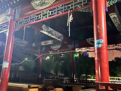 -尚庄度假村·庭台树下·户外烧烤·团建CS·轰趴营地(上庄水库店)