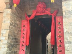 -白鹿原影视城