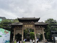 -土城古镇