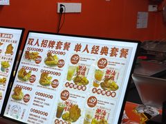 -虎头炸·潮汕南乳炸鸡(东圃店)