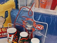 -DQ·蛋糕·冰淇淋(湖景东路店)
