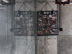 -野鸽子咖啡(航空路店)