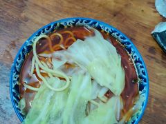 -十八梯眼镜面(五红路店)