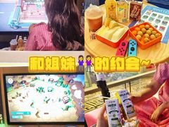 -皇室假期美食水疗会(春风路店)