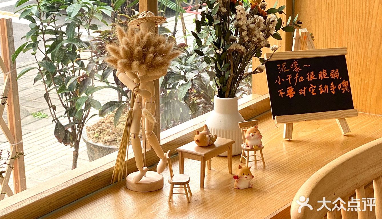 淡水探店｜喜喜刨冰🍧