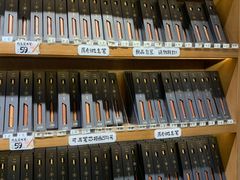 -三生有信(豫园商城店)