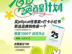 -沈阳铁西万象汇