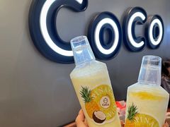 -CoCo都可(崇川万象城店)