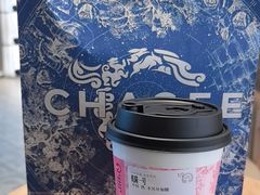 -霸王茶姬(云杉奥莱店)