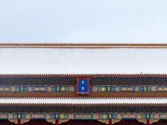 -故宫博物院(故宫)