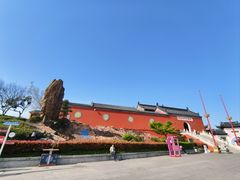 -句容茅山景区