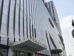 -万达广场(南京江宁店)