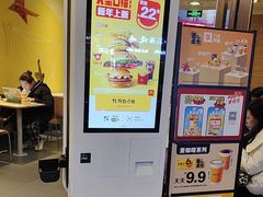 -麦当劳(漳州二路店)
