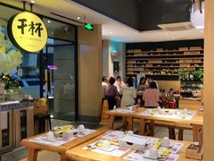 大堂-木屋烧烤(龙华店)