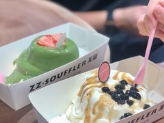 黑糖珍珠梳乎厘-狐狸和向日葵(北京路店)