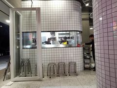 -烎记烧烤(蓝天花园店)