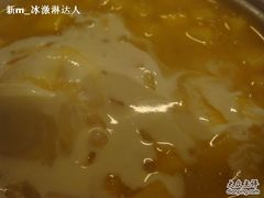 杨枝金露-唐廊烤鸭店(工体店)