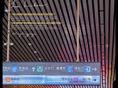 -长春西站