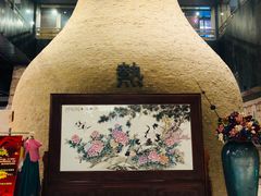 -沐泷泉(南风大剧院店)