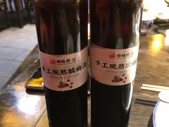 手工酸梅汤-老灶房-四川土菜(铁牛广场店)