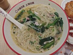 -小杨生煎(深圳岗厦北店)