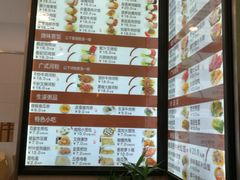 -百家鸡味馆(清泰店)