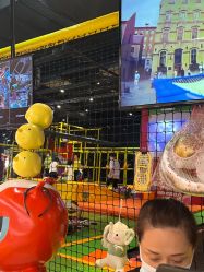 -蹦蹦跳跳(新奥购物中心店)