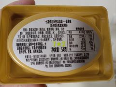 -哈根达斯(钟楼新店)