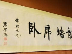 -淮安市博物馆