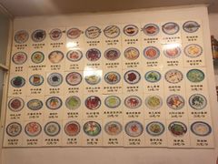 -兰边碗(鼓楼店)