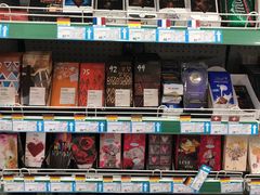 -帝玛进口精品超市D-MART