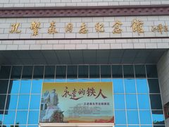 -东昌湖风景区