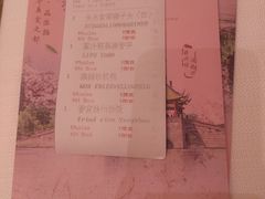 -扬州香格里拉·香宫中餐厅