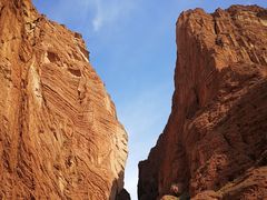 -天山神秘大峡谷