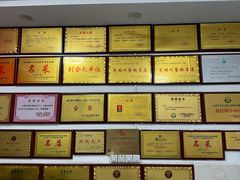 -元谋凉鸡店(百年老店)