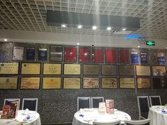 -山泉公馆酒家(广州东站店)