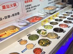 -犇鼎牛潮汕牛肉火锅(新辰里学清路店)