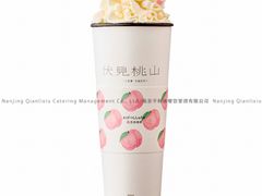 -伏小桃(明瓦廊店)