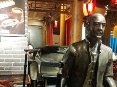 -北平盛世·新京菜·北京烤鸭(劲松·双井店)