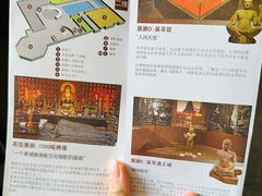 -吴哥国家博物馆