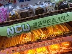 -全家便利店(御桥路二店)