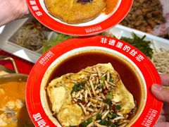 -丝恋丝娃娃(逸天城国贸店)